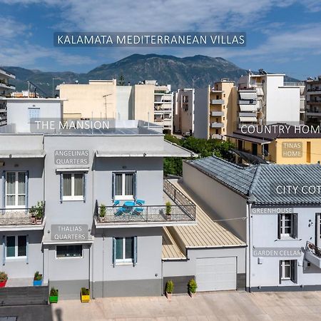 City Cottage - Kalamata Villas Экстерьер фото